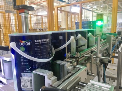 探秘阿克苏诺贝尔中国最大装饰漆生产基地 科技赋能，绿色智造，引领涂料行业新未来